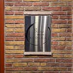 ビストロ バー ア ヴァン コダマ - 