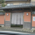 遊亀庵 かめや - 外観