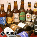 個室肉居酒屋 町田屋 - 