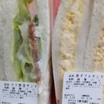 パルシェ - 料理写真:
