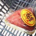 魚の北辰 - 料理写真: