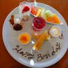 Fujiyamaterasu - 料理写真:こんな バースデーのプレートと 歌のプレゼントしてくれました    ありがとうございます