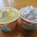 ディアランドファーム - 