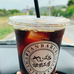 やんばる焙煎工房 - 