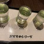 福は家 - 日本酒呑み比べ②