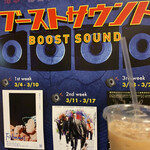 シネマート 新宿 - 