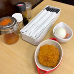 うどんのいなや - 