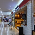 モンタボー - モンタボー 湘南モールフィル店