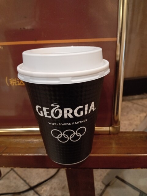 Maneken Senri Chuo Ten photo 4