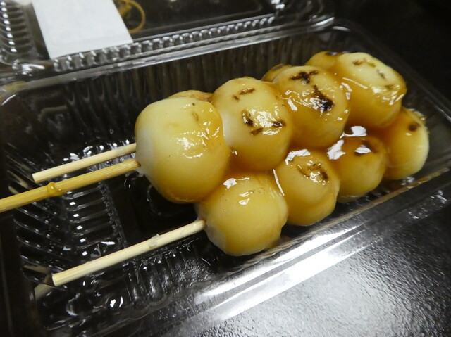 作和庄 山形県観光物産会館店（サワショウ） - 蔵王（大福）の写真