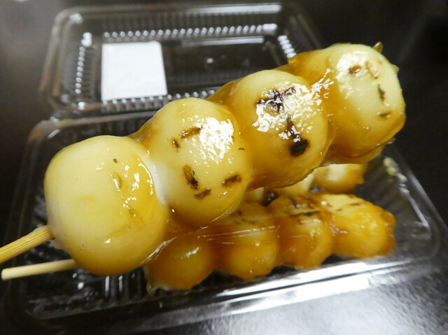 作和庄 山形県観光物産会館店（サワショウ） - 蔵王（大福）の写真