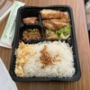 ベトナム料理 NONLA 本町店