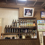 松寿司 総本店 - 店内