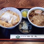 そば処　松月庵 - カツ丼セット