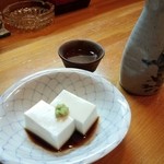 Otatsu - 突き出しの胡麻豆腐