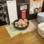 きっちょううどん 橘通店 - 