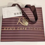 KEN'S CAFE TOKYO - 