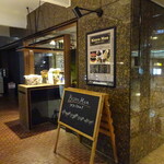 Bistro Mon - 