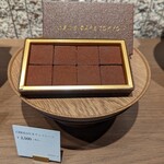 ケンズカフェ東京 - 