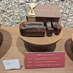 ケンズカフェ東京 - 