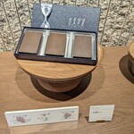 ケンズカフェ東京 - 