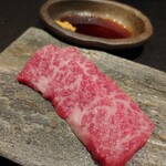 西麻布 焼肉 X - 