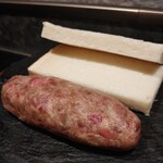 西麻布 焼肉 X - 