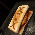 西麻布 焼肉 X - 