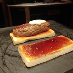 西麻布 焼肉 X - 