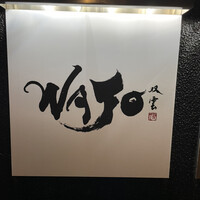 WAJO - 