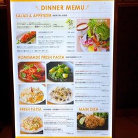 AWkitchen figlia 渋谷スクランブルスクエア - 