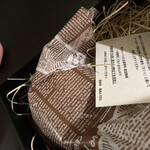 西麻布 焼肉 X - 