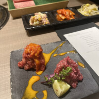 うし松 - 