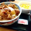 Yoshinoya - 