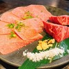 焼肉家 益市 八条口