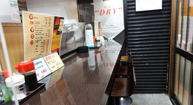 Kachou Fugetsu photo 4