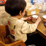 地球の中華そば - 神妙な面持ちで