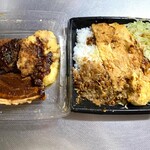 江戸屋 - ひっで丼を分割