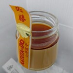 檸檬堂 f - 必勝 勝つタード アップ！