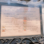 マッシモッタヴィオ - 