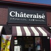 Chateraise - 