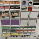 ヌードル＆スパイスカレー 今日の1番 - 