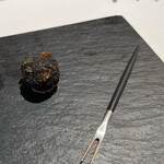 Terres de Truffes, Tokyo - 