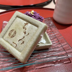 銀座 ちかみつ - 