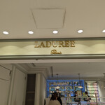 Laduree Salon de the - 