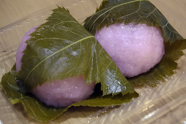 菓子処 まるきた - 新旭川（和菓子）の写真