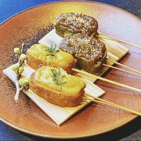 生麩の二色田楽