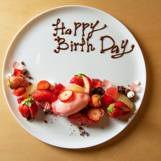 ■記念日･お誕生日などもおまかせください