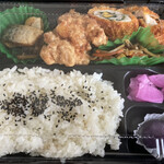 Karaage Senmon Ga Burichikin - 