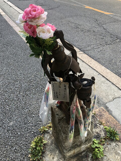 Icchan - 広島駅そばにある、原爆で破壊された水汲みポンプ